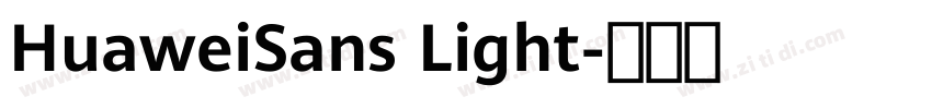 HuaweiSans Light字体转换